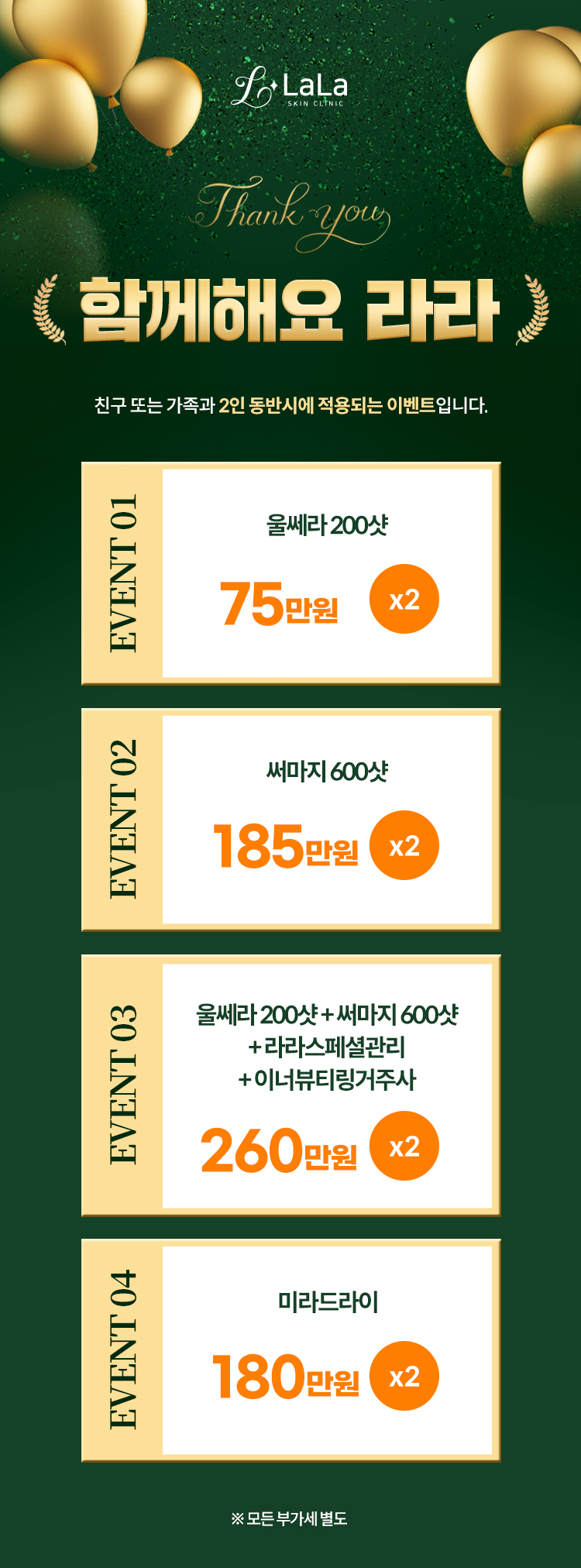 ad5470de4921f76c4d93d947687313bd_1693792682_3797.jpg